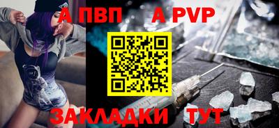 дживик Малгобек