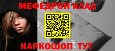 дживик Малгобек