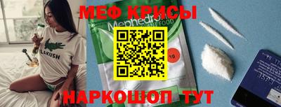 бутик Мариинск