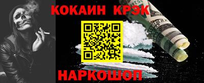 бутик Мариинск