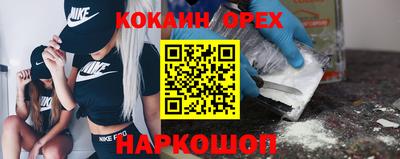 дживик Малгобек