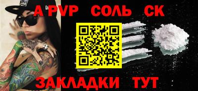 дживик Малгобек