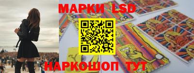 бутик Мариинск
