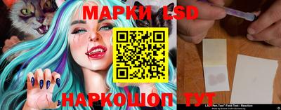 бутик Мариинск