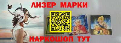 дживик Малгобек
