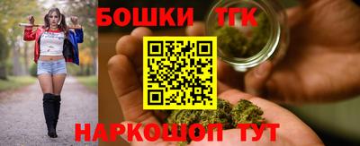дживик Малгобек