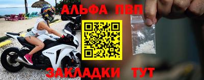дживик Малгобек