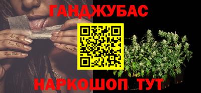 амф Можайск