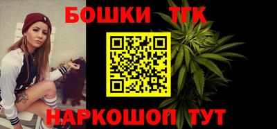дживик Малгобек