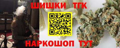 дживик Малгобек