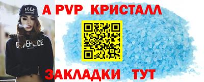 бошки Можга