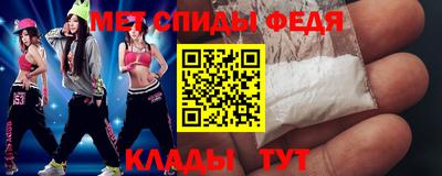 бутик Мариинск