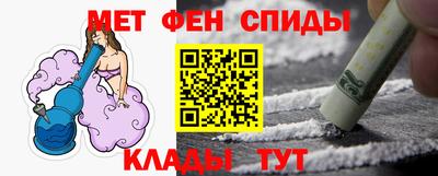 дживик Малгобек