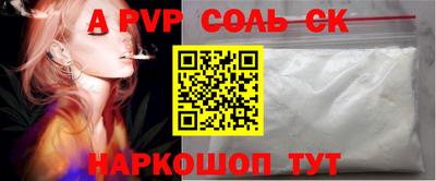 дживик Малгобек