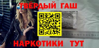 спайс Малоярославец