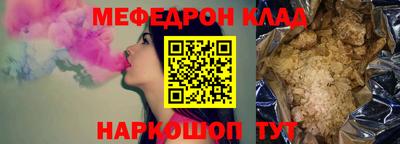 дживик Малгобек